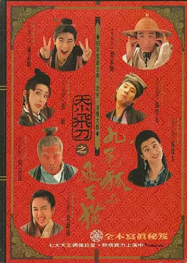 嫩草影院久久精品