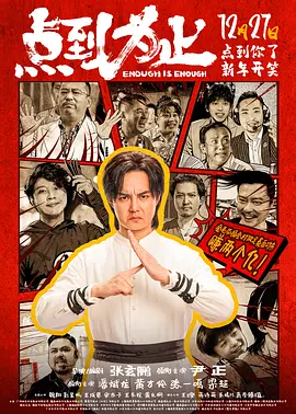 嫩草影院久久精品